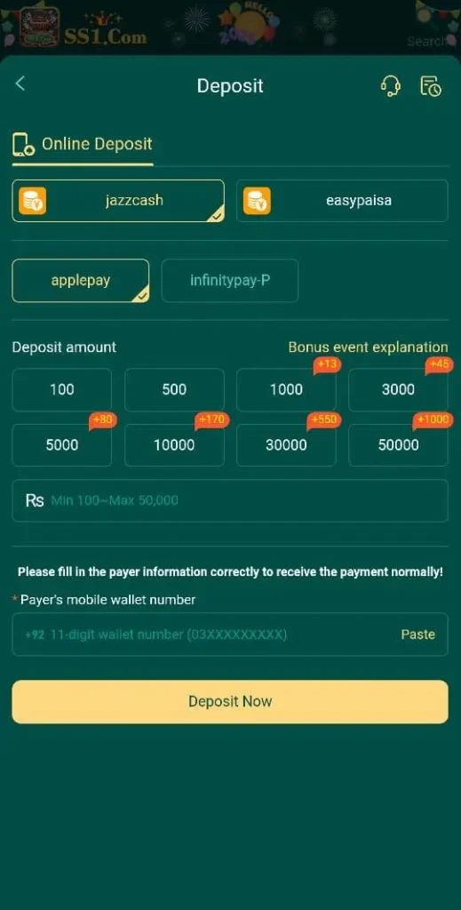 SS1 Game New Earning App