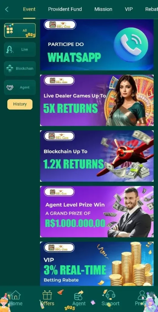 SS1 Game